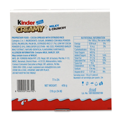 Kinder Creamy Milk & Crunchy 19g / 24 PCS
